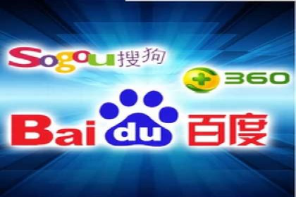 深度解析：百度推广账户结构优化案例