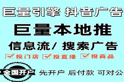 百度广告投放的关键词选择与优化
