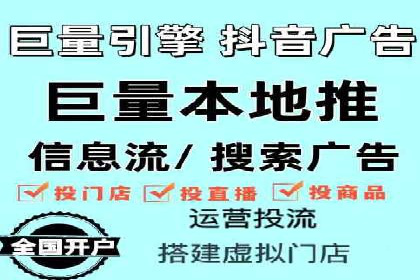百度竞价托管运营助力企业应对市场竞争案例